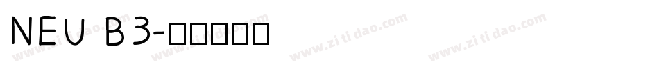 NEU B3字体转换